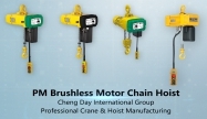 Permanent Magnet Brushless Motor Electric Chain Hoist